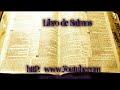 Watch: Salmo Reina Valera Salmo Reina Valera