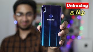 இந்த விலைக்கு இவ்ளோ செம்மயா ஒரு போனா?அட்ரா சக்க! Unboxing & First Look- Mobiistar X1 Notch ( Tamil )