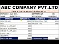 How To Make Salary Pay Slip In MS Excel # 37