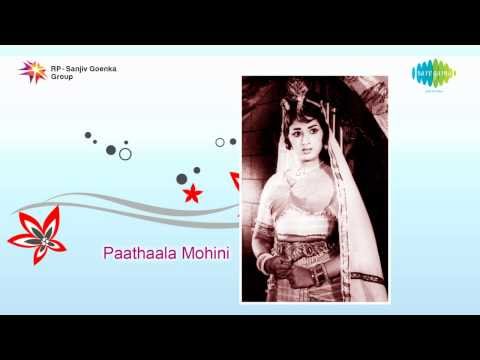 Pathala Mohini | Oh Mavana Magale song