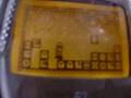 Foto pequena Jogo de Stack Attack no celular Siemens A52
