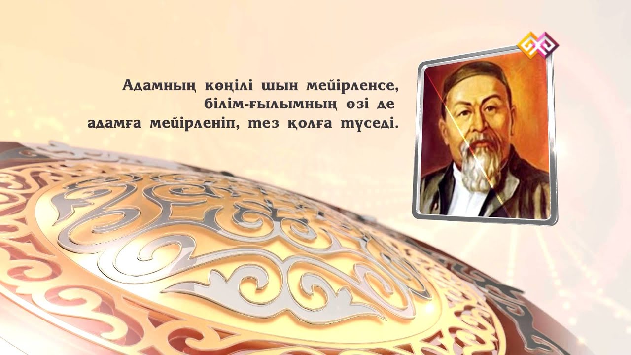 Россия Прикольные поздравления Алексею - Алёше с Днем рождения