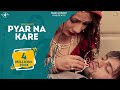PYAR NA KARE (Full Video Song) | D STAR | New Punjabi Songs 2015