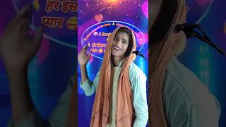 Patna Se Topis Kin Ketoday Live Show Performance