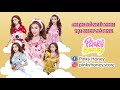 LAN QUẾ PHƯỜNG | TẬP 24 | SEASON 1 Mỹ Nữ Đại Chiến | Mì Gõ | Phim Hài Hay 2019