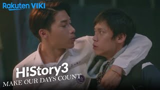 HIStory 3: Make Our Days Count - EP4 | I'm A Bad Guy