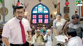 जलद पस लट कर नकल यह स Surya Ki Gang Suriya, Keerthy Suresh, Ramya Krishnan