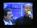 Aşık Yener Yılmazoğlu ve Küstüm şov-oktay atbaş