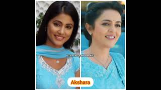 Same Name In Yrkkh