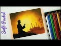RAMADAN MUBARAK ll soft pastel drawing for beginners