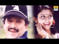 Sevanthiye Sevanthiye - Female Version | Suryavamsha Movie |K S Chithra|Vishnuvardhan| Jhankar Music