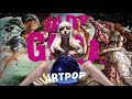 Lady Gaga - G.U.Y. (Instrumental)
