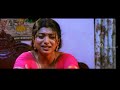 Roja hot