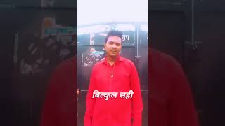 Ashok Misra1
