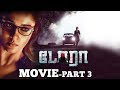 Dora - Tamil Full Movie | Nayanthara | Thambi Ramaiah | Vivek–Mervin | Part 3