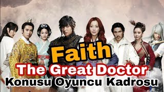 Faith, Cast