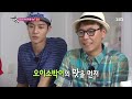 맨발의 친구들 Barefoot Friends 130825 #35(14)
