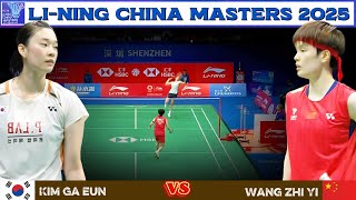 Ws-Qf 김가은 Vs 왕지이 배드민턴 Lcm 2025