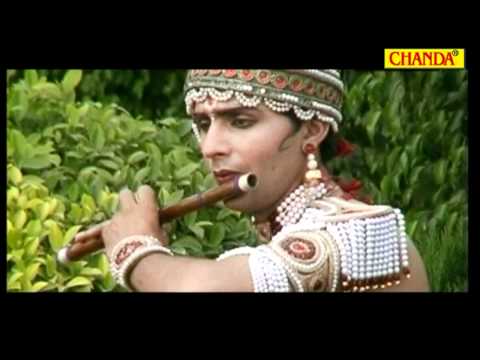 Murli Ware Ne Gher Lai | Shyam Chudi Bechane Aaya | Anjali Jain...