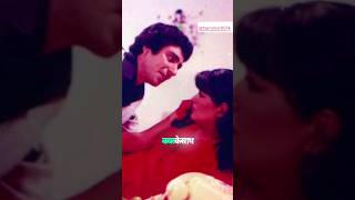 Raj Babbar Ne Jab रप सन म डल द जन