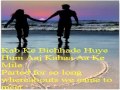 Download kab ke bichhde by Saif and Jyoti MP3 song and Music Video