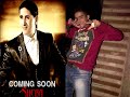اغنية احمد شيبه اللى منى مزعلنى توزيع | عبده غيبوبه 2013