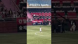 Vs-hflfvV7o Video Image
