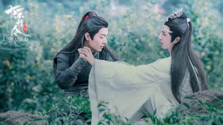 The Untamed Chinese Drama Fanmade Trailer The Untamed Chinese Drama Fanmade Trailer