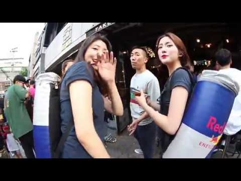 Go Skate Day 2018 | Seoul, South Korea