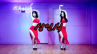Download lagu Via Vallen Selow