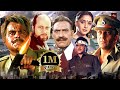 Sanjay Dutt, Dilip Kumar's explosive action film. Jeetendra, Amrish Full Action Movie | Kanoon Apna Apna