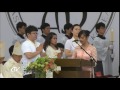 Closing Mass of the 6th Asian Youth Day 2014.08.17