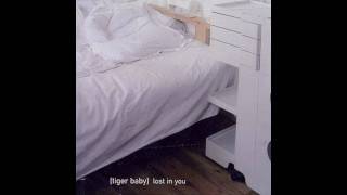Watch Tiger Baby One Day Its You video
