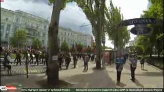Донецк, праздничное шествие ко дню референдума, прямая трансляция