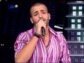 الغزاله