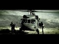 UH 60