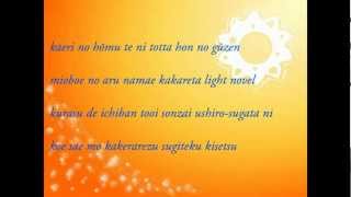 Masami Okui - ??????? (Lyrics)