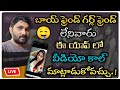 Best dating app in telugu || Real Video Call app Free || free live talk Dating app in 2021