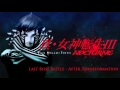 Last Boss Battle - After Transformation - SMT III: Nocturne