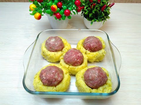Вкуснотища Необыкновенная из Картошки и фарша Вкуснотища Необыкновенная из Картошки и фарша