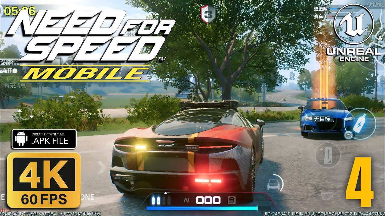 Need For Speed Mobile (Playing as Cop) Gameplay Need For Speed Mobile (Playing as Cop) Gameplay