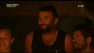 Survivor Κάγκελο οι παίκτες όταν άκουσαν πως η Δαλάκα μπαίνει στο παιχνίδι Οι πρώτες αντιδράσεις Survivor Κάγκελο οι παίκτες όταν άκουσαν πως η Δαλάκα μπαίνει στο παιχνίδι Οι πρώτες αντιδράσεις