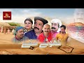 Khotay Sikkay Saraiki Comedy Drama | Faizo | Nazami | #Movie Official