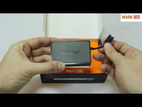 GPS маяк StarLine M15M17