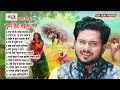 #Chaita Jukebox | Golu Gold का चईता गीत | Bhojpuri Chaita Jukebox 2023