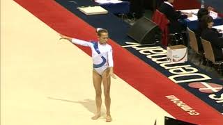 2006 World Gymnastics Championships - Stefani Bismpikou Gre Fx Qf