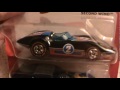 Second Wind the Hot Ones Hot Wheels chase piece