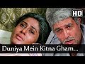 Duniya Mein Kitna Gham Hai (HD) - Amrit Songs - Rajesh Khanna - Smita Patil - Bollywood Old Songs