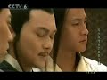 Lu Xiao Feng images Lu Xiao Feng