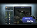 Открытие кейсов CS:GO - Щедрый Гейб!